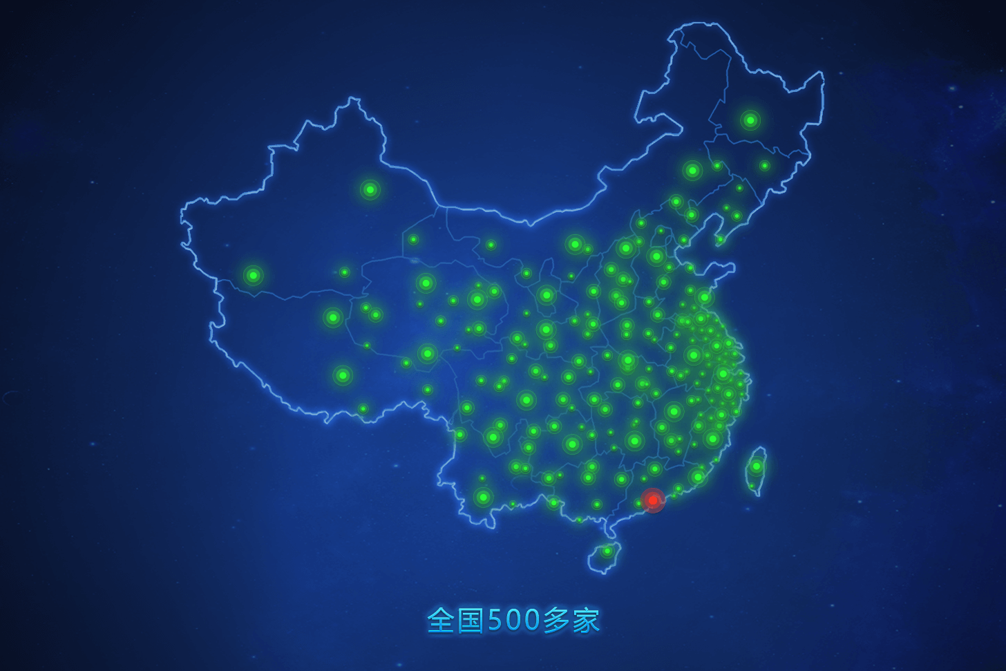 将心软件用户-全中国分布地图