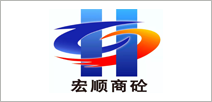 单站版案例：辽宁宏顺混凝土有限公司