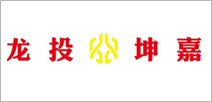 单站版案例：成都龙投坤嘉商品混凝土有限公司