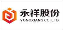 单站版案例：四川永祥股份有限公司