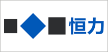 单站版案例：杭州余杭恒力混凝土有限公司