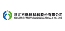 集团版案例：浙江方远新材料股份有限公司